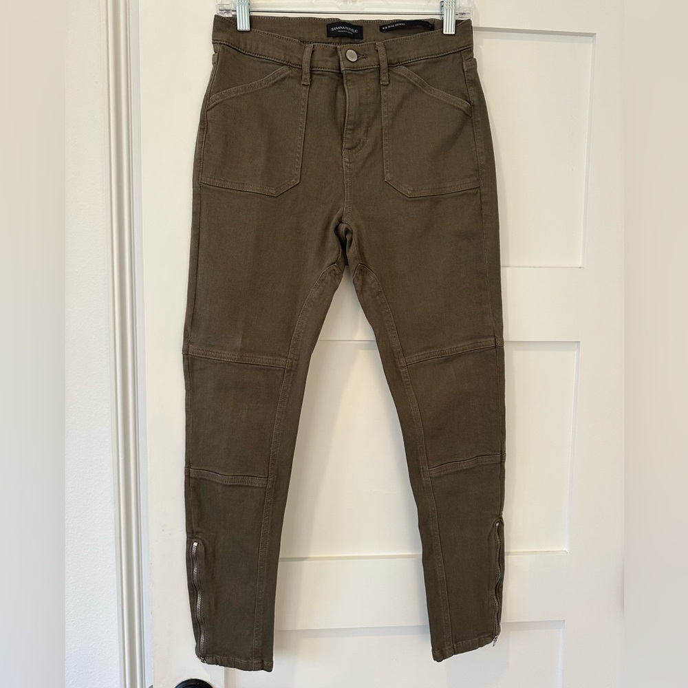Banana republic Mid rise skinny jeans
